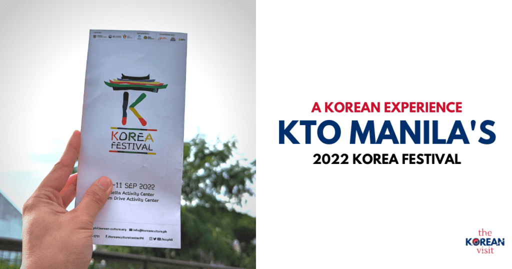 FACEBOOK BLOG POSTER - A Korean Experience - KTO Manila's 2022 Korea Festival - The Korean Visit